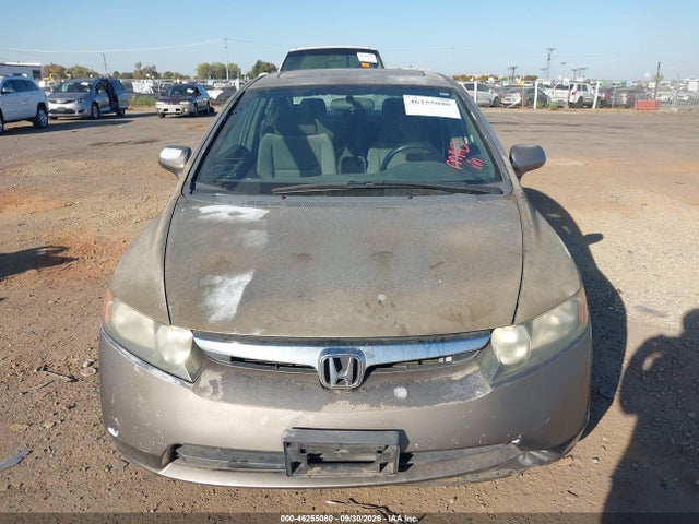 Продажа на аукционе авто 2008 Honda Civic Ex, vin: 2HGFA16878H514575, номер лота: 46255080