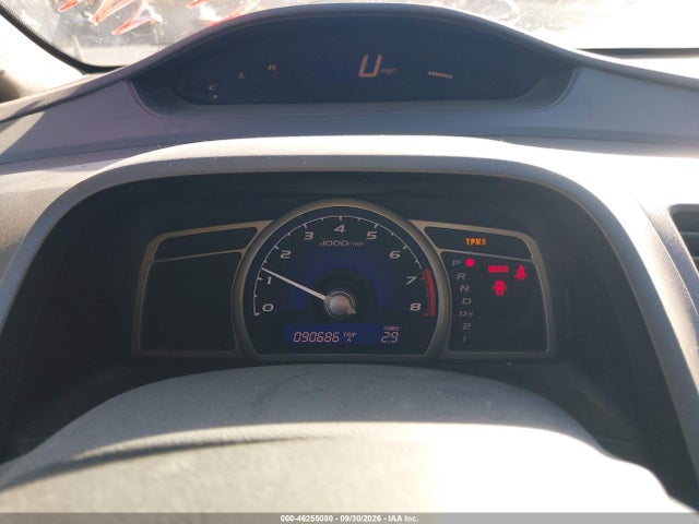 Продажа на аукционе авто 2008 Honda Civic Ex, vin: 2HGFA16878H514575, номер лота: 46255080