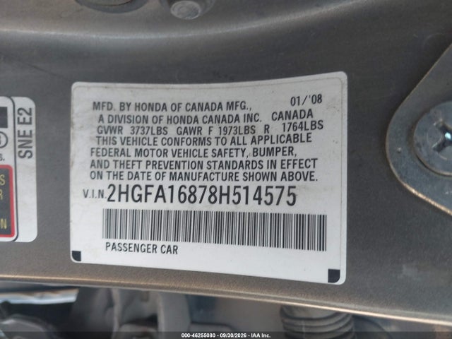 Продажа на аукционе авто 2008 Honda Civic Ex, vin: 2HGFA16878H514575, номер лота: 46255080