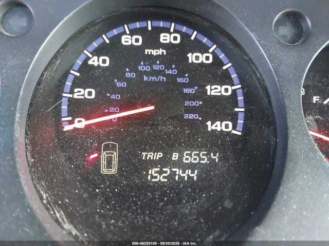 2006 Acura Mdx მანქანა იყიდება აუქციონზე, vin: 2HNYD18226H542007, აუქციონის ნომერი: 46255109
