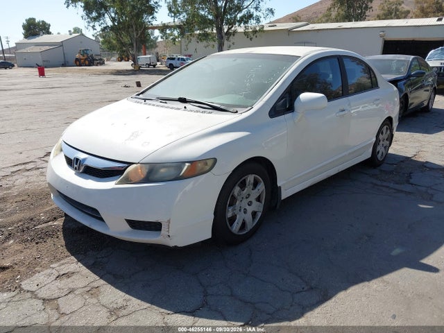 2009 Honda Civic Lx მანქანა იყიდება აუქციონზე, vin: 1HGFA165X9L018843, აუქციონის ნომერი: 46255146