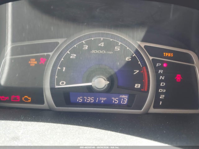 2009 Honda Civic Lx მანქანა იყიდება აუქციონზე, vin: 1HGFA165X9L018843, აუქციონის ნომერი: 46255146