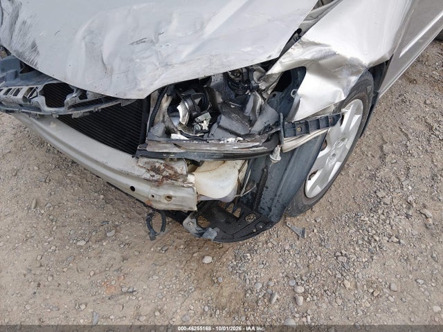 2005 Honda Civic Lx მანქანა იყიდება აუქციონზე, vin: 2HGES16545H535748, აუქციონის ნომერი: 46255168