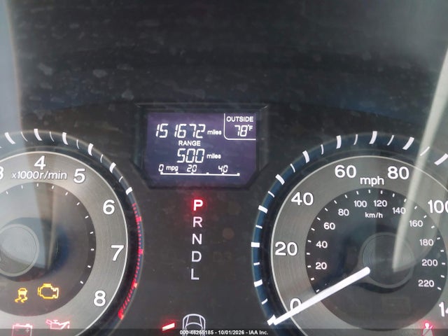 Продаж на аукціоні авто 2012 Honda Odyssey Ex-l, vin: 5FNRL5H63CB056248, номер лоту: 46255185