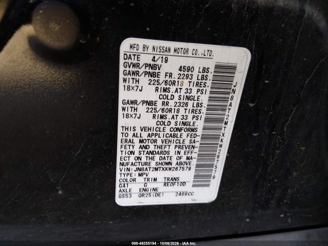 46255194 :رقم المزاد ، JN8AT2MTXKW267579 vin ، 2019 Nissan Rogue Sv مزاد بيع