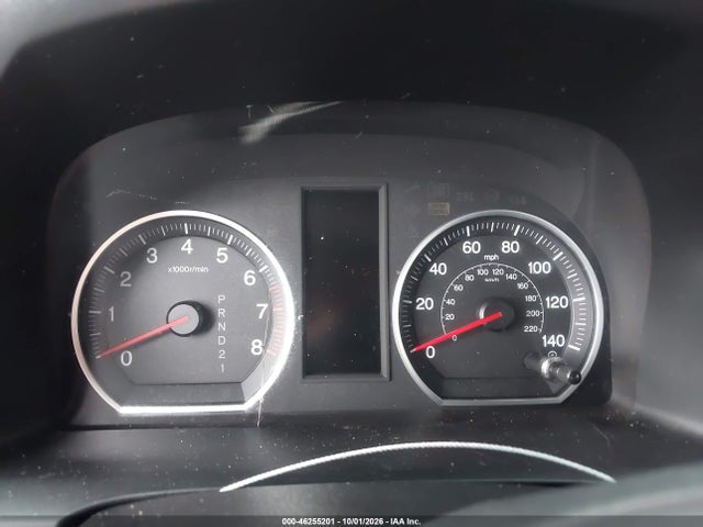 Aukcja sprzedaży 2007 Honda Cr-v Ex-l, vin: JHLRE38757C002396, numer aukcji: 46255201