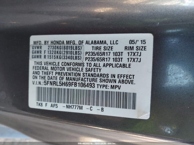 2015 Honda Odyssey Ex-l მანქანა იყიდება აუქციონზე, vin: 5FNRL5H69FB106493, აუქციონის ნომერი: 46255216