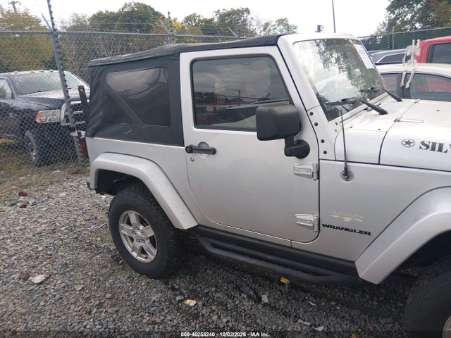2009 Jeep Wrangler Sahara მანქანა იყიდება აუქციონზე, vin: 1J8FA54169L761613, აუქციონის ნომერი: 46255240