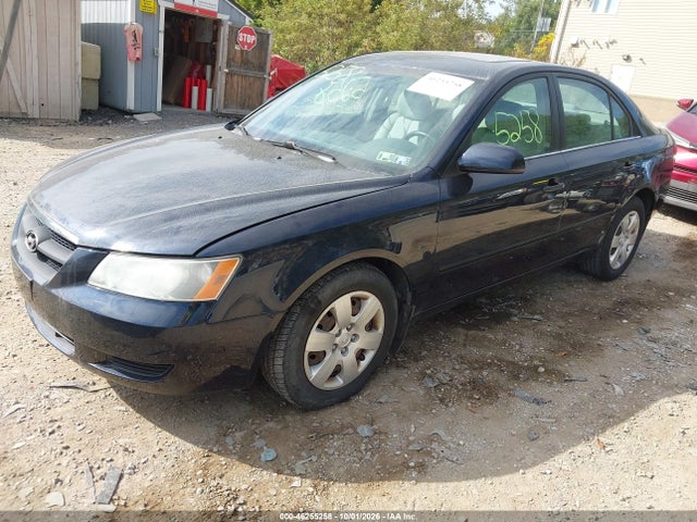 Продаж на аукціоні авто 2008 Hyundai Sonata Gls V6, vin: 5NPET46F68H336556, номер лоту: 46255258