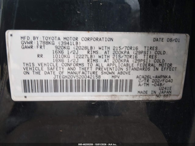 2002 Toyota Rav4 მანქანა იყიდება აუქციონზე, vin: JTEGH20V520042158, აუქციონის ნომერი: 46255259