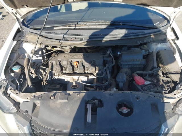 Продажа на аукционе авто 2013 Honda Civic Lx, vin: 19XFB2F54DE287665, номер лота: 46255375
