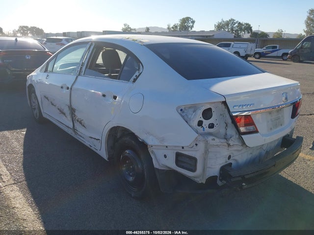 Продажа на аукционе авто 2013 Honda Civic Lx, vin: 19XFB2F54DE287665, номер лота: 46255375