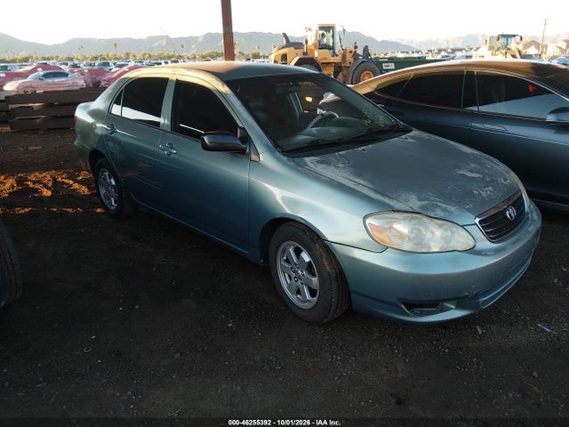 Продаж на аукціоні авто 2005 Toyota Corolla Ce, vin: 1NXBR32E85Z473696, номер лоту: 46255392