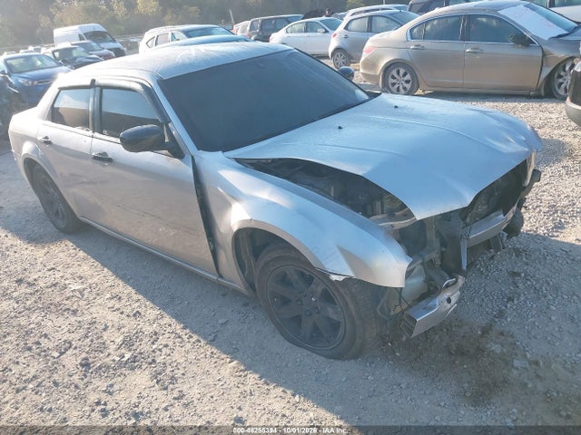 Продаж на аукціоні авто 2007 Chrysler 300 Touring, vin: 2C3KA53G87H682339, номер лоту: 46255394