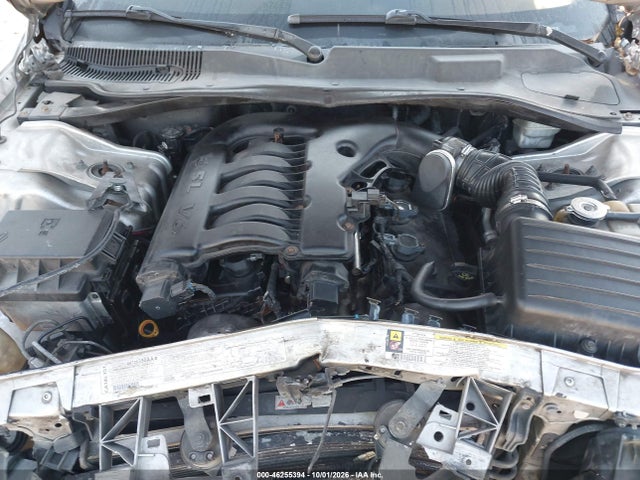 2007 Chrysler 300 Touring მანქანა იყიდება აუქციონზე, vin: 2C3KA53G87H682339, აუქციონის ნომერი: 46255394