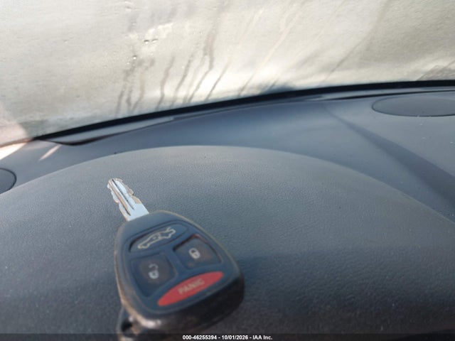 2007 Chrysler 300 Touring მანქანა იყიდება აუქციონზე, vin: 2C3KA53G87H682339, აუქციონის ნომერი: 46255394