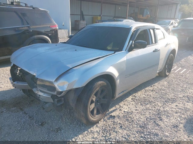 2007 Chrysler 300 Touring მანქანა იყიდება აუქციონზე, vin: 2C3KA53G87H682339, აუქციონის ნომერი: 46255394