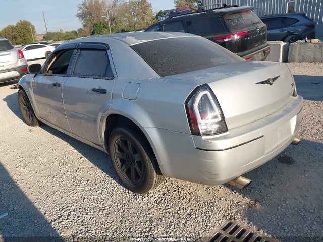 2007 Chrysler 300 Touring მანქანა იყიდება აუქციონზე, vin: 2C3KA53G87H682339, აუქციონის ნომერი: 46255394