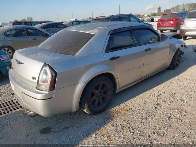 2007 Chrysler 300 Touring მანქანა იყიდება აუქციონზე, vin: 2C3KA53G87H682339, აუქციონის ნომერი: 46255394