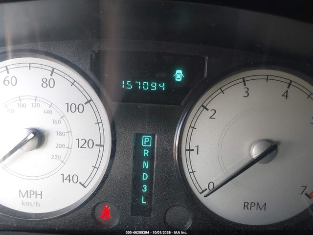 2007 Chrysler 300 Touring მანქანა იყიდება აუქციონზე, vin: 2C3KA53G87H682339, აუქციონის ნომერი: 46255394