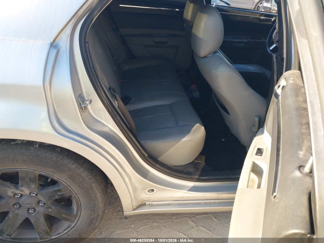 2007 Chrysler 300 Touring მანქანა იყიდება აუქციონზე, vin: 2C3KA53G87H682339, აუქციონის ნომერი: 46255394