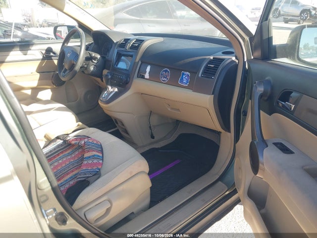 46255416 :رقم المزاد ، 5J6RE38389L016364 vin ، 2009 Honda Cr-v Lx مزاد بيع