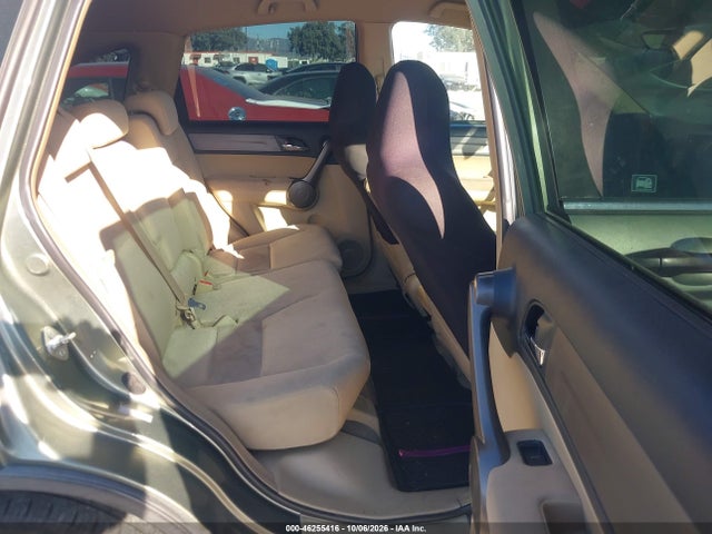 46255416 :رقم المزاد ، 5J6RE38389L016364 vin ، 2009 Honda Cr-v Lx مزاد بيع