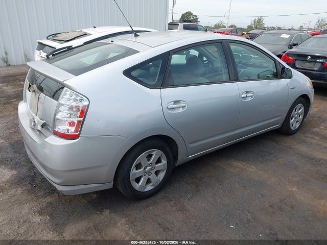 46255425 :رقم المزاد ، JTDKB20U997820289 vin ، 2009 Toyota Prius مزاد بيع