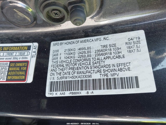 5J6RW1H50KA033096 Honda CR-V EX