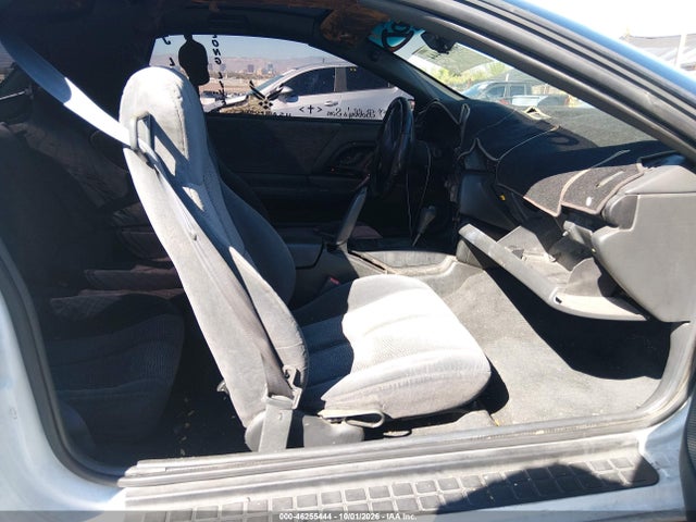 1996 Chevrolet Camaro Rs მანქანა იყიდება აუქციონზე, vin: 2G1FP22K8T2150952, აუქციონის ნომერი: 46255444