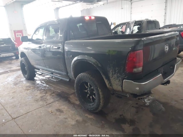 Продаж на аукціоні авто 2018 Ram 1500 Harvest  4x4 5'7 Box, vin: 1C6RR7LG6JS140596, номер лоту: 46255467