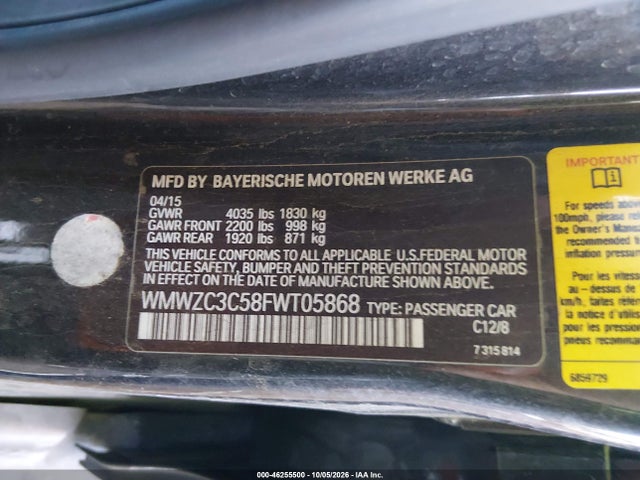 Mini Countryman Cooper S 2015 WMWZC3C58FWT05868 Image 9