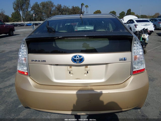 Aukcja sprzedaży 2011 Toyota Prius Three, vin: JTDKN3DU7B1419033, numer aukcji: 46255535