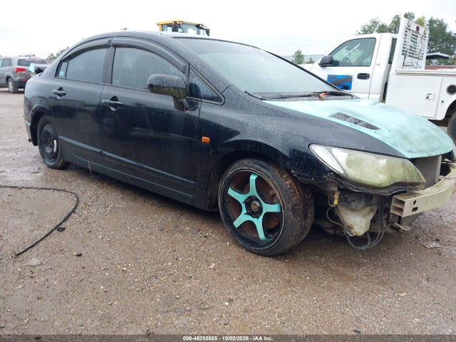 Продаж на аукціоні авто 2008 Honda Civic Si/si Mugen, vin: 2HGFA55538H710141, номер лоту: 46255555