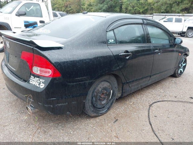 Продаж на аукціоні авто 2008 Honda Civic Si/si Mugen, vin: 2HGFA55538H710141, номер лоту: 46255555
