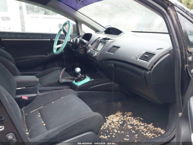 Продаж на аукціоні авто 2008 Honda Civic Si/si Mugen, vin: 2HGFA55538H710141, номер лоту: 46255555