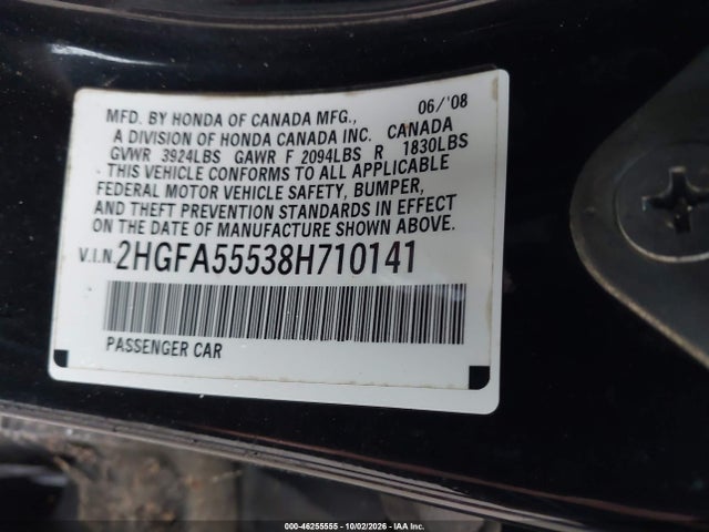 Продаж на аукціоні авто 2008 Honda Civic Si/si Mugen, vin: 2HGFA55538H710141, номер лоту: 46255555