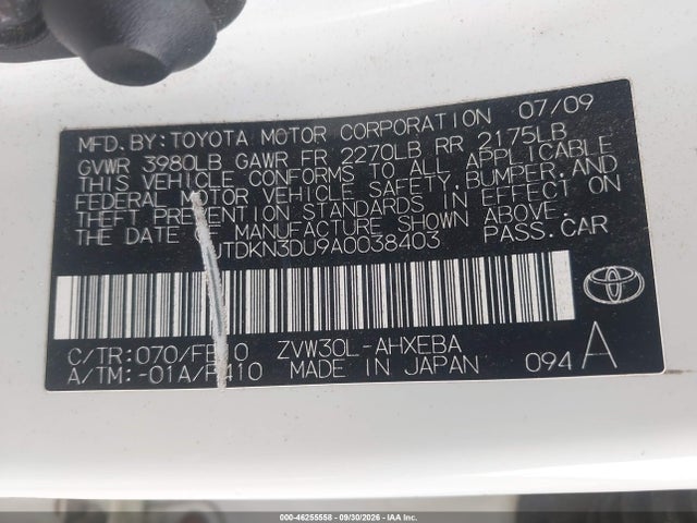 Продажа на аукционе авто 2010 Toyota Prius Ii, vin: JTDKN3DU9A0038403, номер лота: 46255558