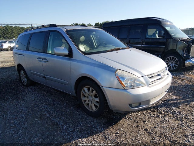 2008 Kia Sedona Ex მანქანა იყიდება აუქციონზე, vin: KNDMB233X86254109, აუქციონის ნომერი: 46255662
