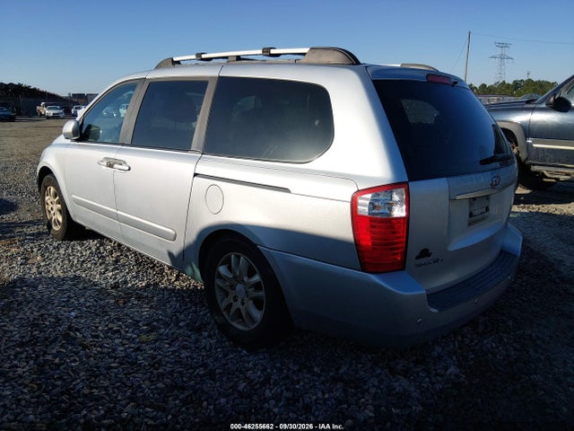 2008 Kia Sedona Ex მანქანა იყიდება აუქციონზე, vin: KNDMB233X86254109, აუქციონის ნომერი: 46255662