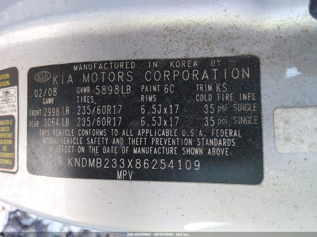 2008 Kia Sedona Ex მანქანა იყიდება აუქციონზე, vin: KNDMB233X86254109, აუქციონის ნომერი: 46255662