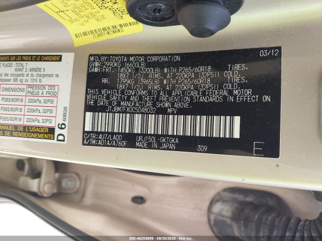 Aukcja sprzedaży 2012 Lexus Gx 460, vin: JTJBM7FX0C5048032, numer aukcji: 46255699