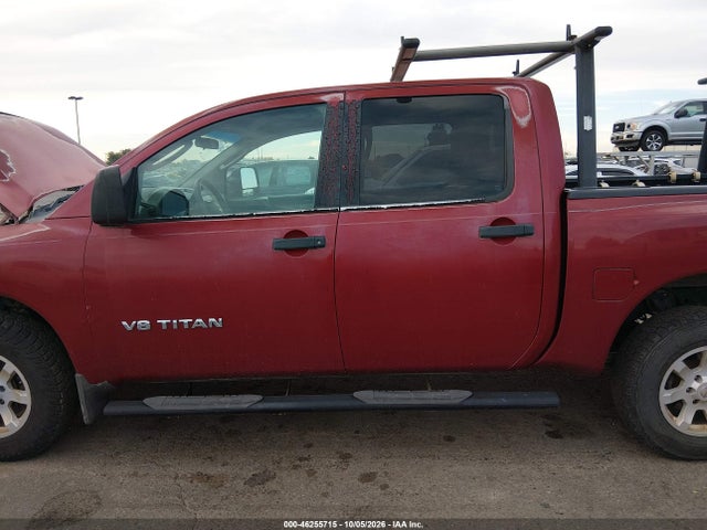 Продаж на аукціоні авто 2005 Nissan Titan Xe, vin: 1N6AA07B75N514072, номер лоту: 46255715