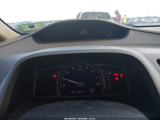 2006 Honda Civic Lx მანქანა იყიდება აუქციონზე, vin: 2HGFA16516H500755, აუქციონის ნომერი: 46255720
