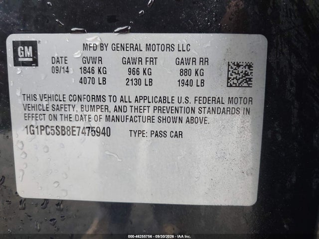 2014 Chevrolet Cruze 1lt Auto მანქანა იყიდება აუქციონზე, vin: 1G1PC5SB8E7475940, აუქციონის ნომერი: 46255756