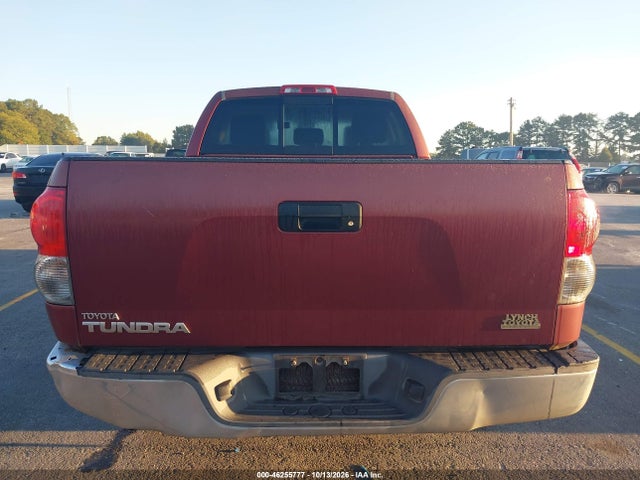 2007 Toyota Tundra Sr5 V6 მანქანა იყიდება აუქციონზე, vin: 5TBRU54117S451403, აუქციონის ნომერი: 46255777