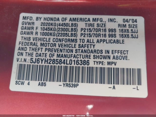 Продаж на аукціоні авто 2004 Honda Element Ex, vin: 5J6YH28584L016386, номер лоту: 46255780