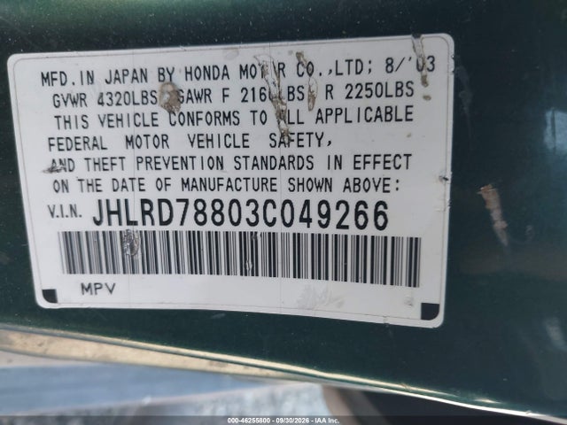 Aukcja sprzedaży 2003 Honda Cr-v Ex, vin: JHLRD78803C049266, numer aukcji: 46255800