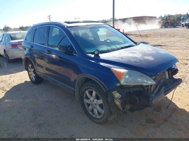 Продаж на аукціоні авто 2007 Honda Cr-v Ex, vin: JHLRE385X7C063001, номер лоту: 46255810