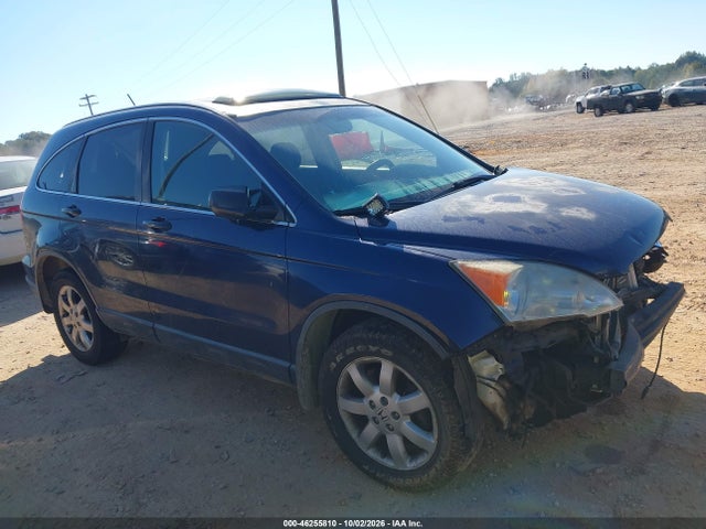 Продажа на аукционе авто 2007 Honda Cr-v Ex, vin: JHLRE385X7C063001, номер лота: 46255810